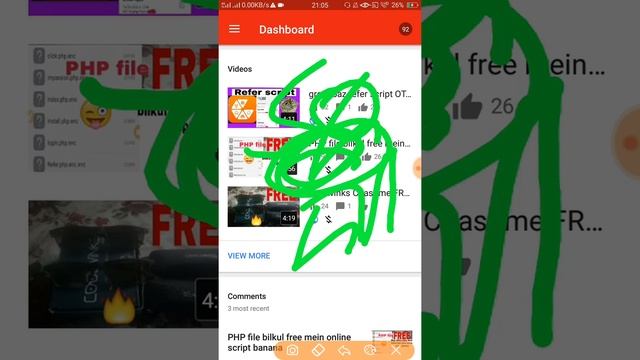 PHP file free mein online script banana смотреть онлайн