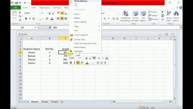 insert & Delete rows , columns , cells in MS Excel смотреть онлайн