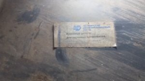 Меняю филёнки двери на ВАЗ 2101