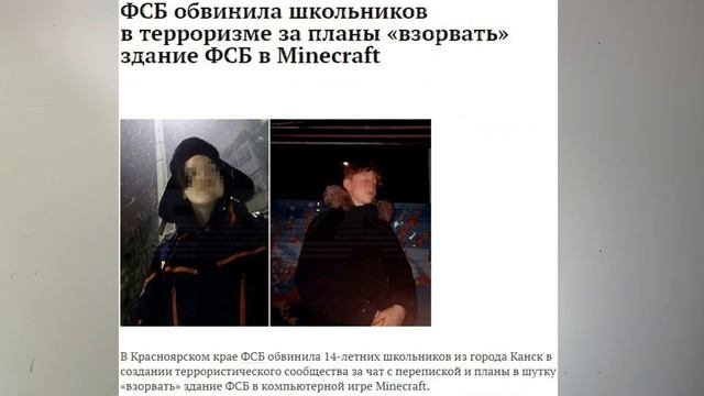 МАЙНКРАФТ?ПРЕКРАТИТ СВОЁ СУЩЕСТВОВАНИЕ 30 ИЮНЯ 2021 ГОДА смотреть онлайн