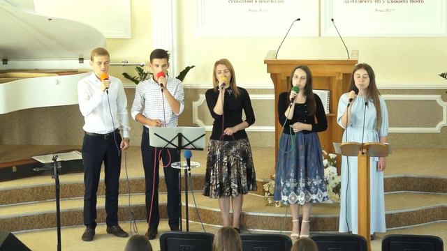 Две тысячи лет назад / Imagination смотреть онлайн