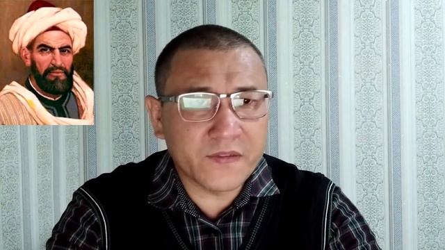 Кердері руының тарихы / Происхождение рода Кердери /  Абубакир-Кердері