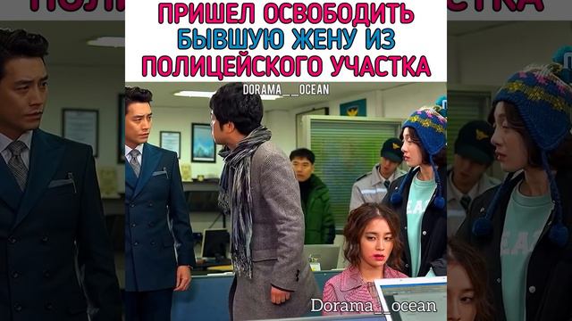 Внешний вид у неё желает быть лучше Встретились спустя 3 года после развода смотреть онлайн