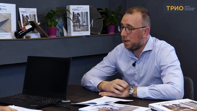 Что такое винил LVT Берри Аллок смотреть онлайн