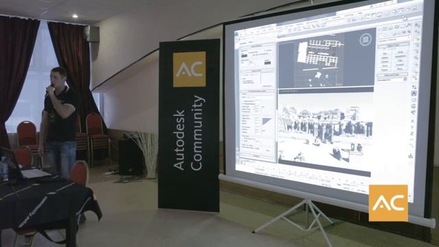 Управление проектом и его визуализация, инструменты 3ds Max Design смотреть онлайн