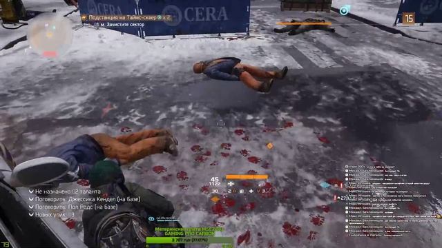 Tom Clancy's The Division - Второй запуск смотреть онлайн
