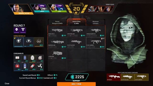 Долибим Рейтинг Diamond IV или Арену MaksRei APEX смотреть онлайн
