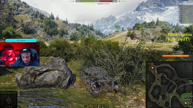 WOT Укрепрайон с лучшим командиром!KolyunyaTV.World Of Tanks.Чемпионский формат тактика