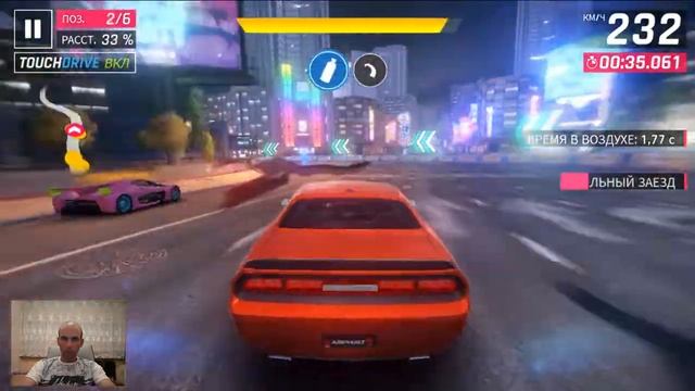 Самая длинная погоня в ASPHALT 9