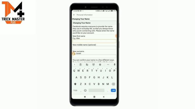 How to send fb account on update name 2021 | facebook id ko update name pe kaise bheje | Vikas Tech смотреть онлайн
