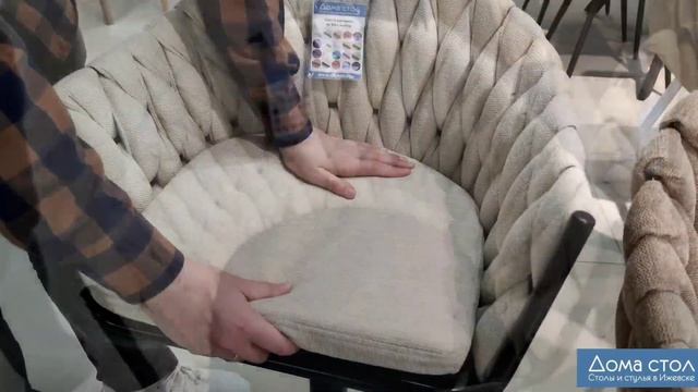 Барный стул "LM-9690" (Leon) и стул "LM-9691" (Matilda) смотреть онлайн