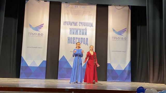 Две ласточки. Нижний Новгород. Лауреат 1 ст и номинанты на специальный приз. 01.04.2023 смотреть онлайн