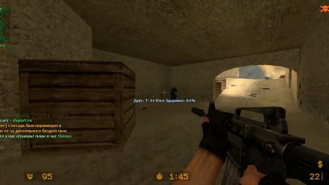 Играем в Counter Strike Source смотреть онлайн