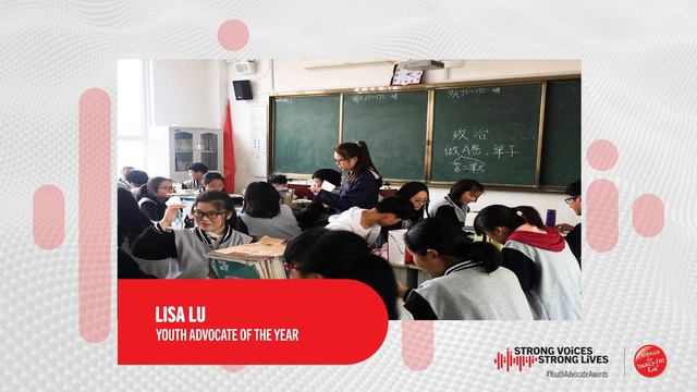 2020 Individual Youth Advocates of the Year - Lisa Lu смотреть онлайн