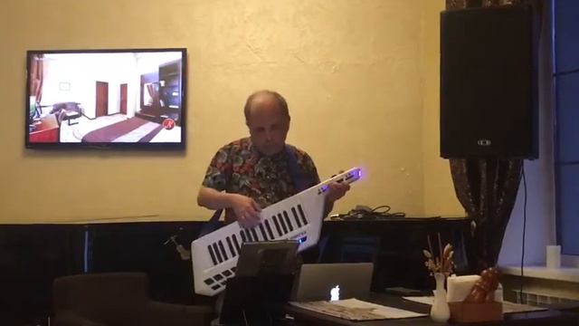Александр Островский Lounge One Man Band (клавишный инструмент keytar) The Look смотреть онлайн