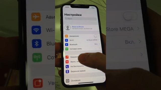 Смотрим на новые айфоны сравнение смотреть онлайн