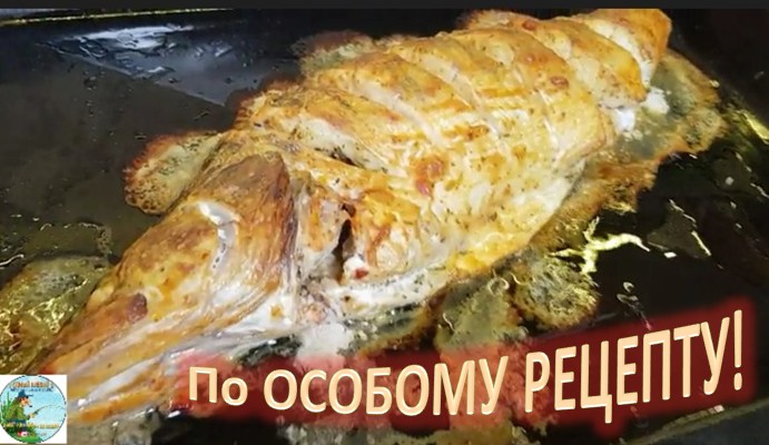 Если готовить судака. То именно только так!!! смотреть онлайн