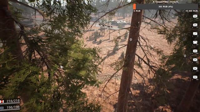 Total Conflict: Resistance , прохождение игры , выпуск 2 смотреть онлайн