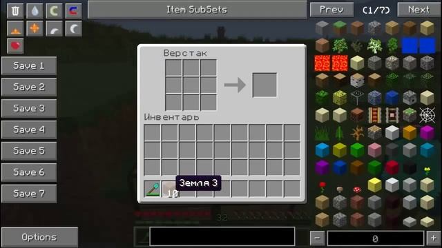 Плагин Spawn для Minecraft 1 5 1 смотреть онлайн