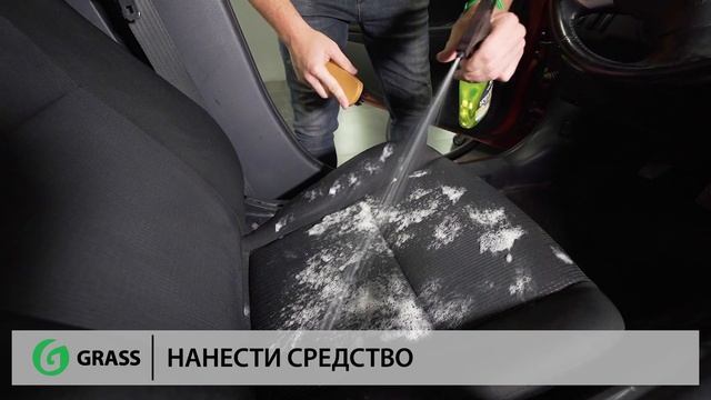 Очиститель салона | Universal Cleaner смотреть онлайн