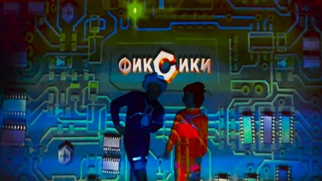 Сказка для детей. С днём Святого Николая. "Как медвежонок пытался праздник испортить" смотреть онлайн