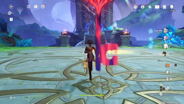 Genshin Impact. ###. Фонтейн. Эхо глубоких приливов (Оружие. все уровни сложности) смотреть онлайн