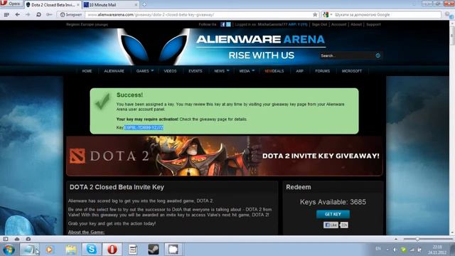 Бесплатные ключи для DOTA 2 смотреть онлайн