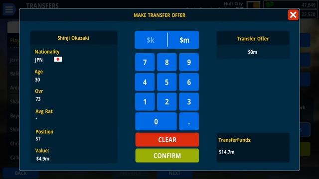 Championship Manager 17 Android Gameplay смотреть онлайн