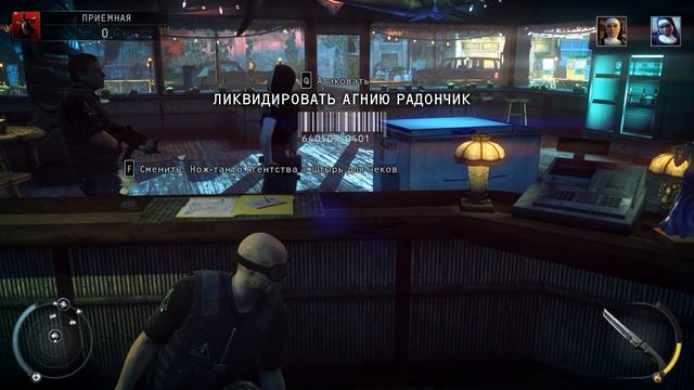 Весёлые выходные #5 14.06.2013 смотреть онлайн