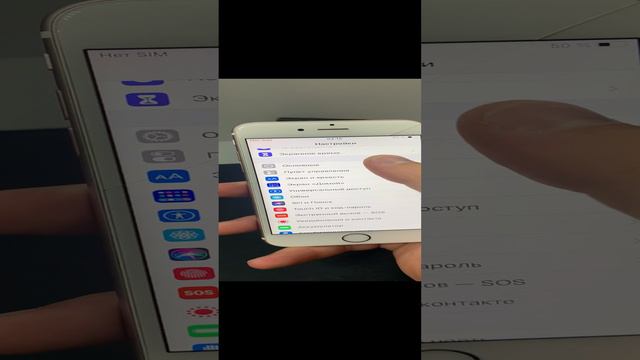 10-09-2024ophone6s смотреть онлайн
