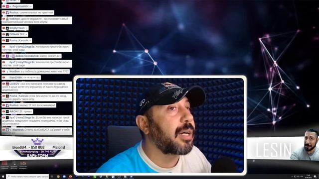 начнем с БОЛТОВНИ, а там посмотрим... ➤ Lesin смотреть онлайн