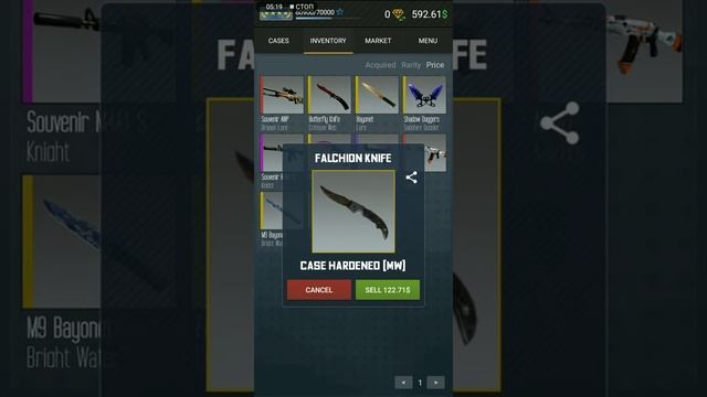 ОТКРЫВАЕМ КЕЙСЫ (CASES SIMULATOR) смотреть онлайн