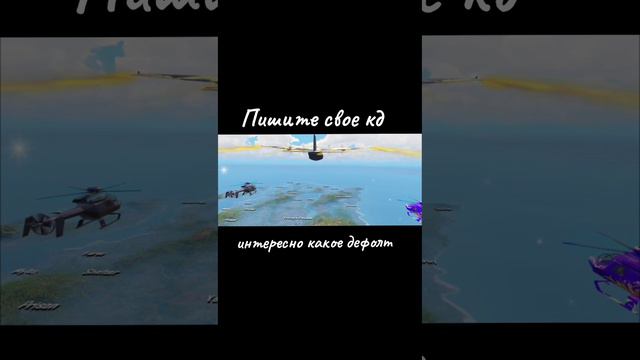 Pubgmobile #battleroyalegame #pubg #gaming