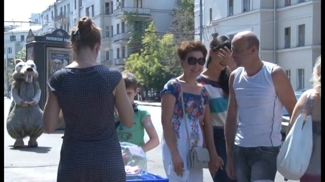 Салон Аквафор смотреть онлайн