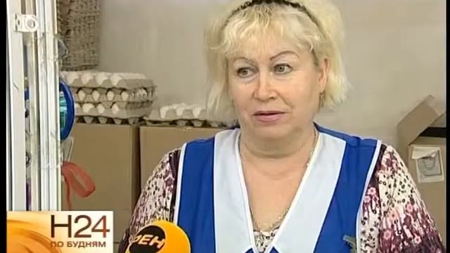 Резкий рост цен на яйцо в Иркутске. смотреть онлайн