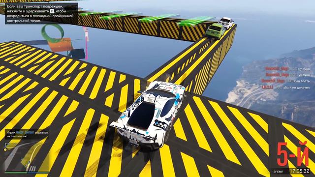 Я СЛИШКОМ ЖИРНЫЙ ДЛЯ ЭТОГО СКИЛЛ ТЕСТА! :D (ГТА 5 ОНЛАЙН, GTA ONLINE) смотреть онлайн