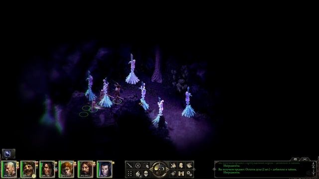 Прохождение Pillars of Eternity - The White March - 61 - Квест Хиравиаса и Запечатанное Послание смотреть онлайн