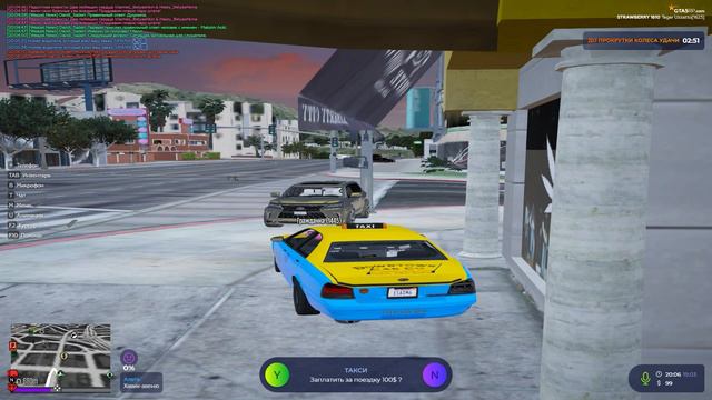 AhriNyan ПОСЛАЛА МЕНЯ ПОТОМУ-ЧТО НЕТУ 1 БАКСА | GTA 5 RP смотреть онлайн