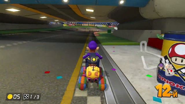 Проклятие Mario Kart 8: Deluxe