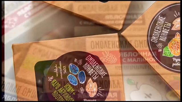 Мария Кирпиченкова, Компания «Смоленская смоква» (г. Смоленск) смотреть онлайн