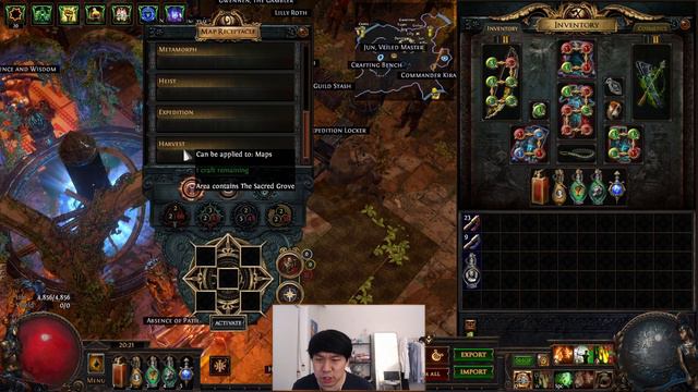 [PoE 3.23] (Almost) Free Harvest, Expedition and more смотреть онлайн