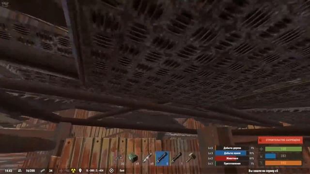 New Rust - Первый и удачный рейд на новом сервере , будут подарки xD. [60 fps]. #190 смотреть онлайн