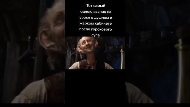 Было дело… ГОРОХОВЫЙ СУП ИМБА #рекомендации