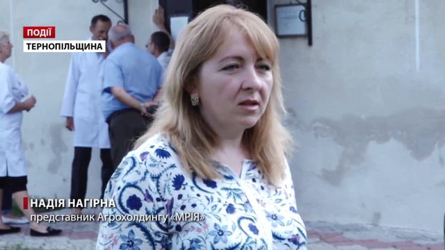 У селі Сухостав на Тернопіллі оновили ФАП смотреть онлайн