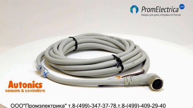 CLDH4-3 Autonics Разъём угловой М12х1 4 pin, кабель 3 м маслостойкий смотреть онлайн