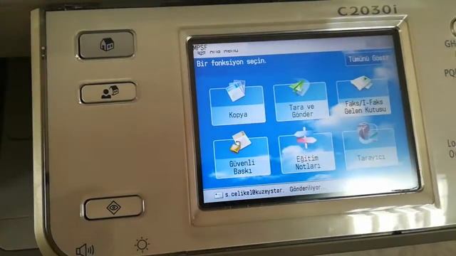 Canon Printer SMTP Portu Değiştirme - Change SMTP port to 587 - Canon ADV2030i смотреть онлайн