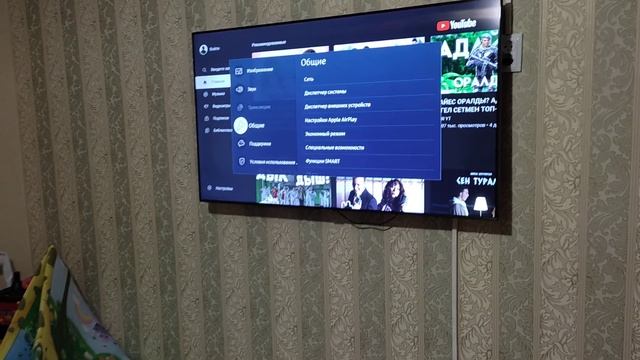 как убрать голос телевизоре самсунг смотреть онлайн