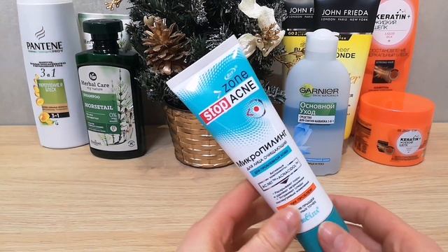 ПОКУПКИ// Украинская// Белорусская косметика смотреть онлайн