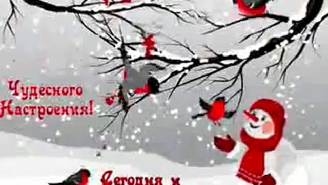 Снег кружится и летает смотреть онлайн
