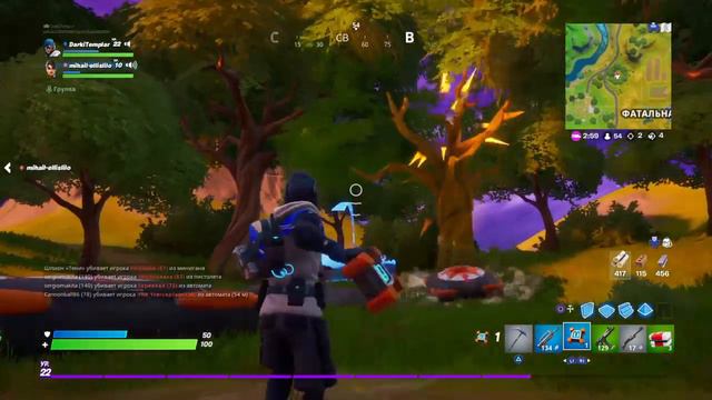 сражаемся с Иконой Греха! и возможно немного мультипл� смотреть онлайн